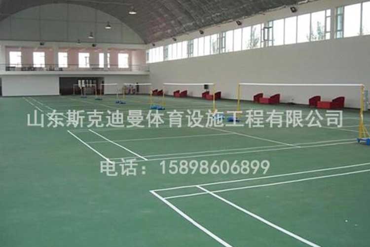 排球場聚氨酯塑膠跑道